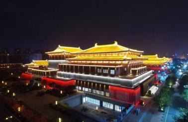 第二届中国文体产业高峰论坛即将于西安召开，共议文旅产业新机遇